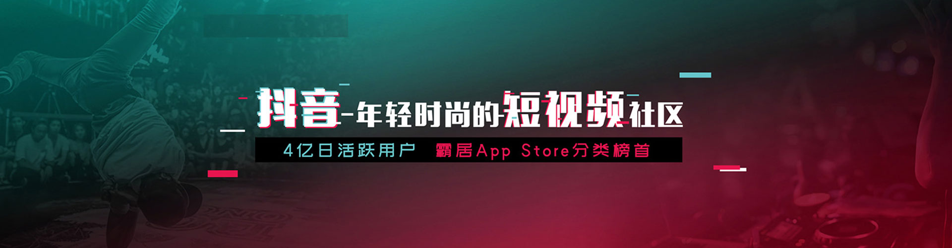 拉孜网络推广竞价